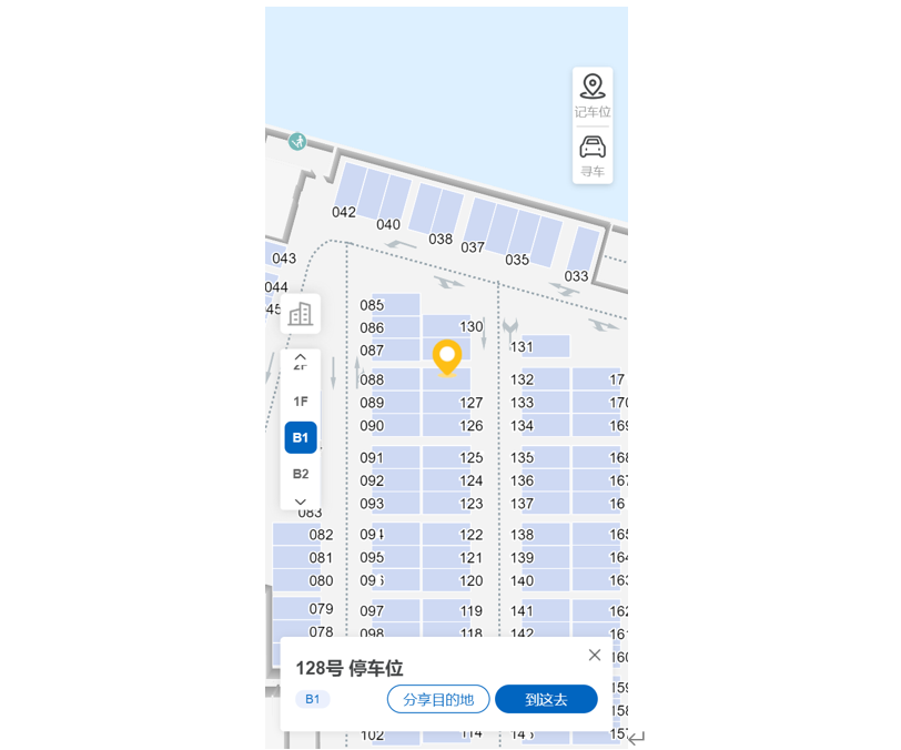 停车场找空位难找车更难?2D/3D一体化地图解决方案